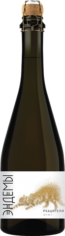 Игристое вино Эндемы Ркацители