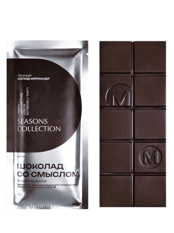 Шоколад темный со смыслом 