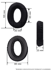 Амбушюры Sennheiser HD600, HD545, HD565, HD650 (Велюр)