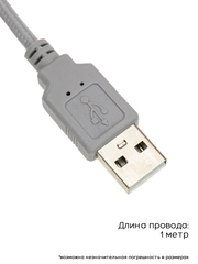 Подставка для наушников с RGB подсветкой и USB выходами