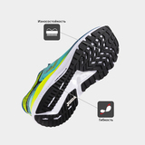 Беговые кроссовки Joma Fenix Blue/Yellow мужские Распродажа