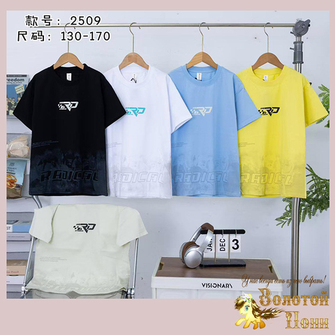 Футболка хлопок м (5-9) 260119-SL6131