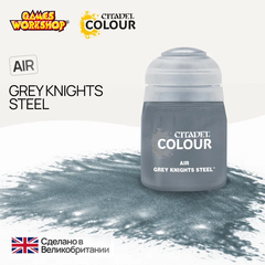 Краска акриловая Citadel Air для Аэрографа - Air: Grey Knights Steel (24ml)