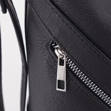 Рюкзак Саломея 275 канадский черный