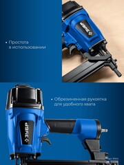 ЗУБР CN-40, пневматический нейлер для гвоздей по бетону и металлу, Профессионал (31940)