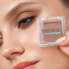 Тени для век матовые, тон 104 корица