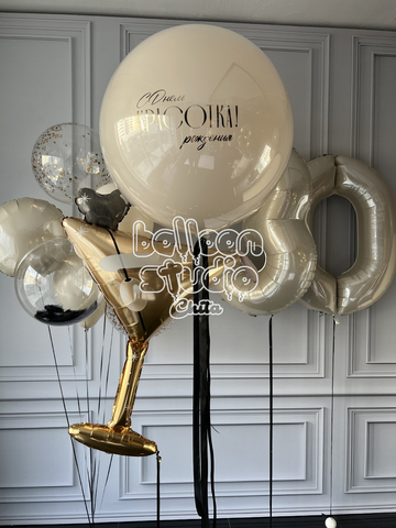 Шары для нее №32