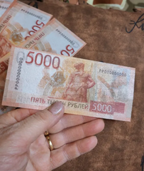 Вафельные Деньги для Торта Оптом 600 шт, 10*4 см, двухсторонние (вафельная бумага)