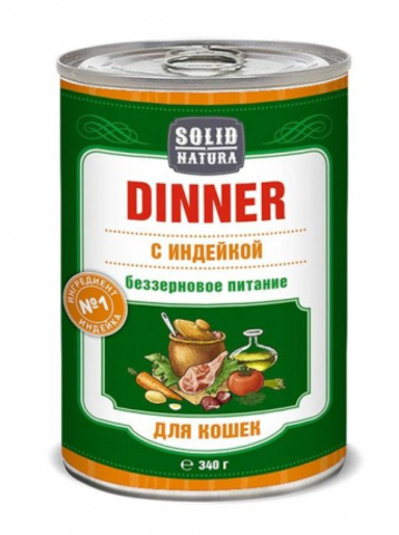 Solid Natura Dinner Индейка влажный корм для кошек жестяная банка 0,34 кг