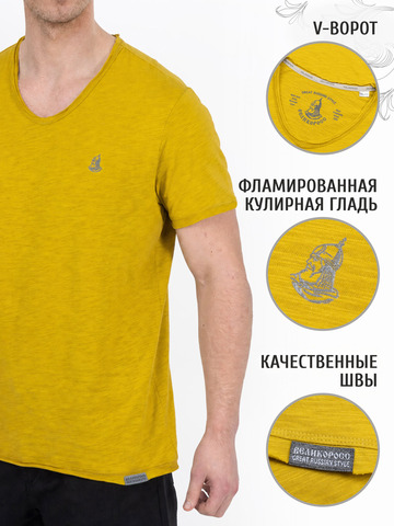 Футболка горчичного цвета с V-вырезом