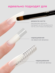 АКРИЛ-ГЕЛЬ W цвет 40, 17 гр.