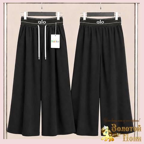Брюки хл/трикотаж д (9-15) 260612-U4071