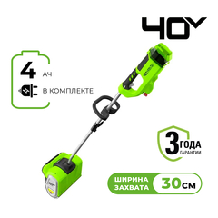 Снегоуборщик аккумуляторный Greenworks 2600807UB, 40V, 30 см, бесщеточный, с 1хАКБ 4 Ач и ЗУ