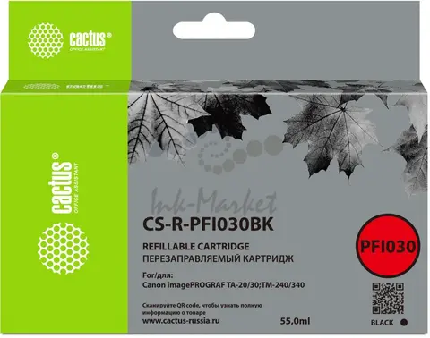 Картридж перезаправляемый струйный Cactus CS-R-PFI030BK черный (55мл) для Canon imagePROGRAF TA-20/30/TM-240/340