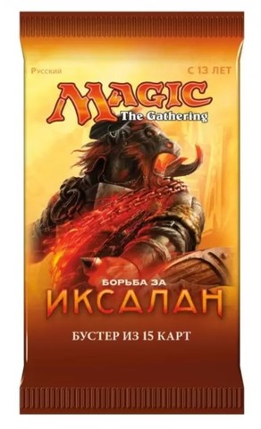 Коллекционная карточная игра Magic: The Gathering. Бустер 