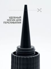 Верхнее покрытие без липкого слоя SUPER GLOSS (No wipe top gel SUPER GLOSS), 60 ml