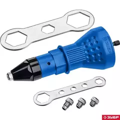 ЗУБР НВ-48, 2.4 - 4.8 мм, насадка-заклепочник на шуруповерт, Профессионал (31220)