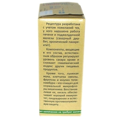 Кисель овсяно-льняной на фруктозе С ТОПИНАМБУРОМ И СВЕКЛОЙ 150 г (Компас здоровья)