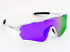 Спортивные очки Victory code Icon White/Purple
