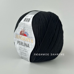 Himalaya Perlina 60110