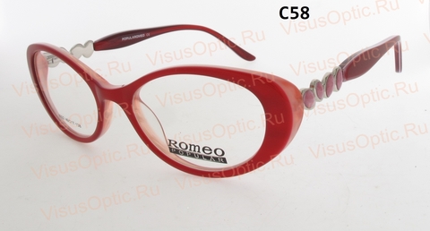 Oчки Romeo R8322
