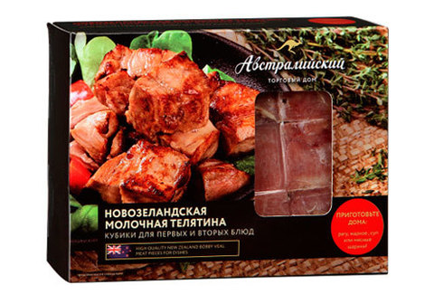 Новозеландская молочная телятина  замороженная кубики, 410г