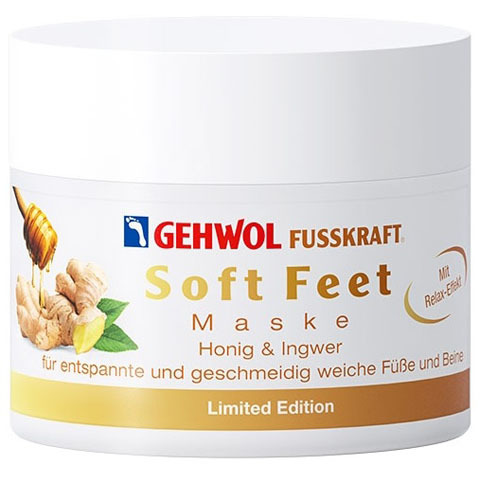 Gehwol fusskraft Soft Feet: Маска для ног 