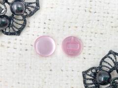 Пуговицы блузочные на ножке "карамелька", d 11 мм