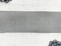 Кринолин, лента регилин жёсткая сетка, ш. 10 см, чёрный