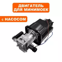 Двигатель эл. переменного тока QUATTRO ELEMENTI PALERMO 120 в сборе с насосом (793-312-052)