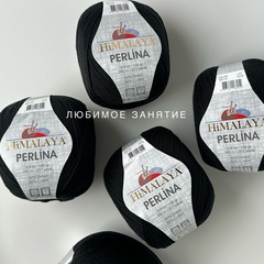 Himalaya Perlina 60110
