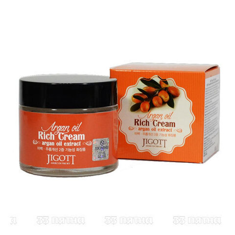 Jigott Argan Oil Rich Cream - Насыщенный крем для лица с аргановым маслом