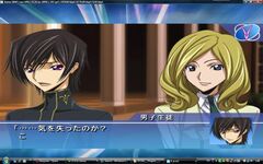 Code Geass: Hangyaku no Lelouch Lost Colors (Playstation 2)