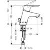 Смеситель для раковины Hansgrohe Focus E2 31732000