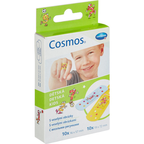 Набор пластырей Cosmos для детей с рисунком 2 размера (20 штук в упаковке)