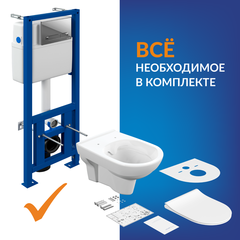 Комплект CITY CO DPL EO slim инсталляция LINK PRO кнопка ESTETICA пластик хром глянцевый