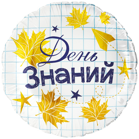 К 18