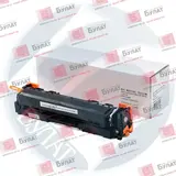 Тонер-картридж 7Q W2212X (207X) для HP CLJ M255, M282 (Жёлтый, 2450 стр.), с чипом W2212A