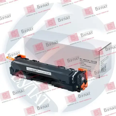 Тонер-картридж 7Q W2212X (207X) для HP CLJ M255, M282 (Жёлтый, 2450 стр.), с чипом W2212A