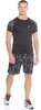 Футболка беговая Asics Ss Stripe Top мужская