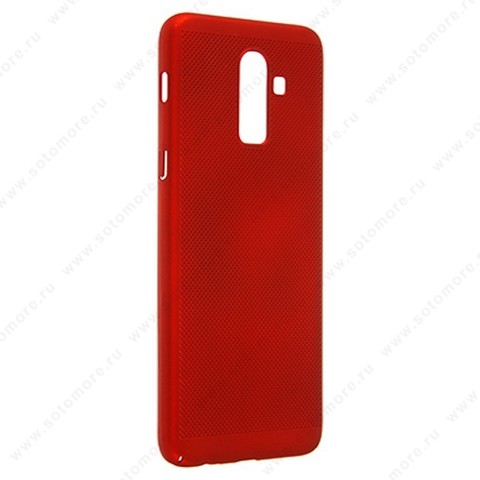 Накладка пластиковая перфорированная для Samsung Galaxy J8 J810 2018 красный
