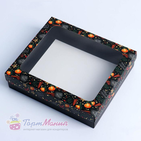Коробка подарочная «Скоро новый год» 23.5 × 20.5 × 5.5 см