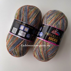 Himalaya Socks 160-04