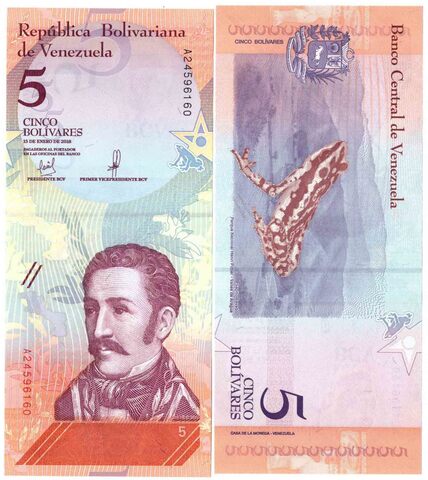 Банкнота 5 боливаров 2018 год, Венесуэла. UNC