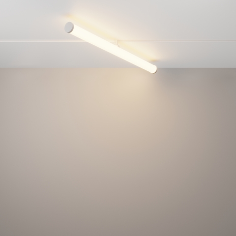 Магнитный трековый светильник Maytoni Larc TR086-4-25W-DS-W