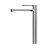 Cezares STYLUS-LC-01-W0 STYLUS-LC-01-W0 Смеситель для накладной раковины однорычажный, без донного клапана, хром