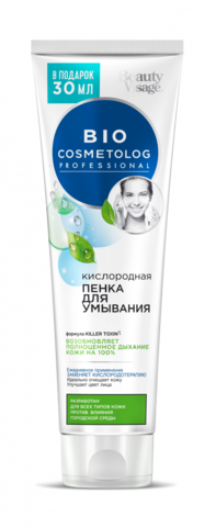 FITOкосметик Bio Cosmetolog Пенка кислородная для умывания 120мл