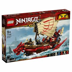 LEGO Ninjago: Летающий корабль Мастера Ву 71705