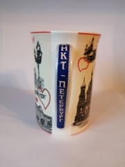 Кружка фарфор 300 мл с видами Петербурга