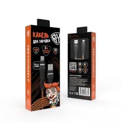 Кабель для зарядки Герои Micro USB, 2.4А, 1м, BY